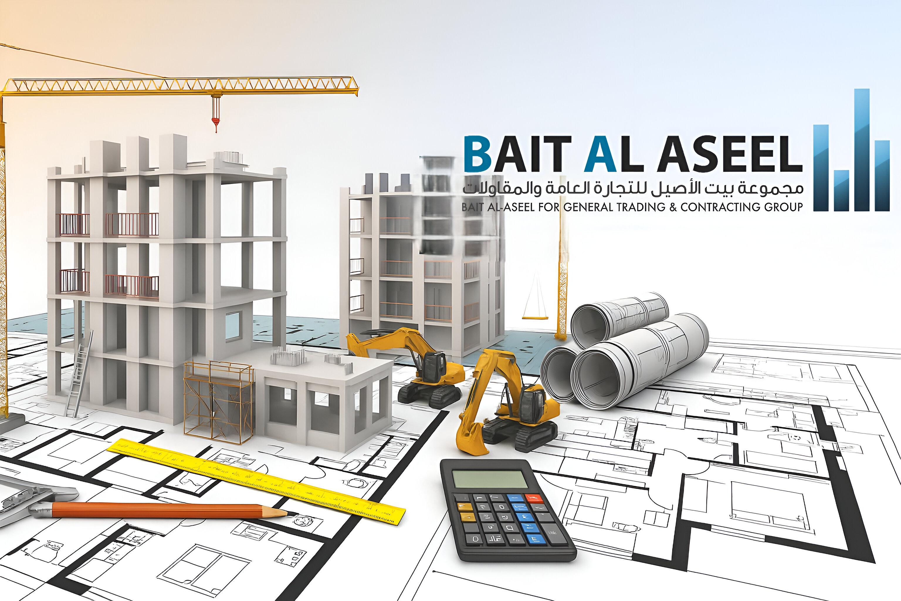 CONSTRUCTION DEPARTMENT