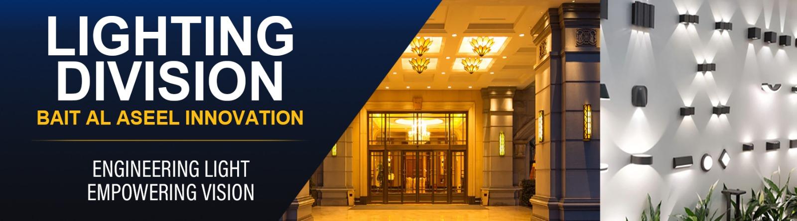 Lighting Division 